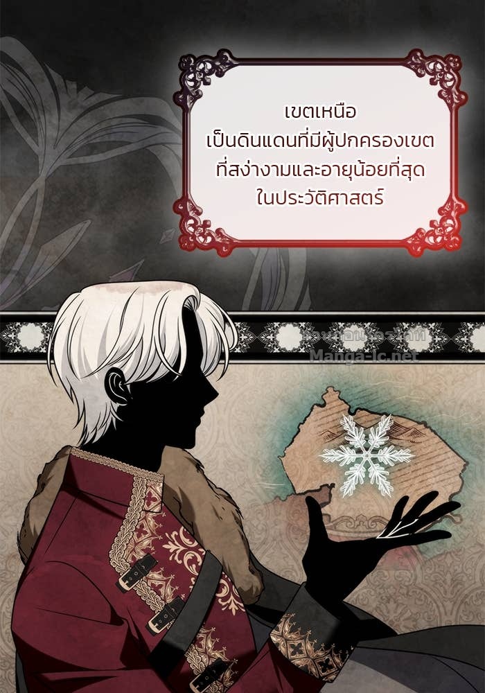 Doujin-Lc- อ่าน โดจิน มังฮวา เกาหลี ญี่ปุ่น จีน แปลไทย สตรีไร้รักแห่งตระกูลสูงศักดิ์ ตอนที่ 1 2 3 4 5 6 7 8 9 10 11 12 13 14 ฟรี ไม่มีโฆษณา อ่าน โดจิน Manhwa เกาหลี ญี่ปุ่น จีน เรามีครบ คัดมาให้เน้นๆ โดจิน 18+ รับประกันความฟินโดย Doujin Lc