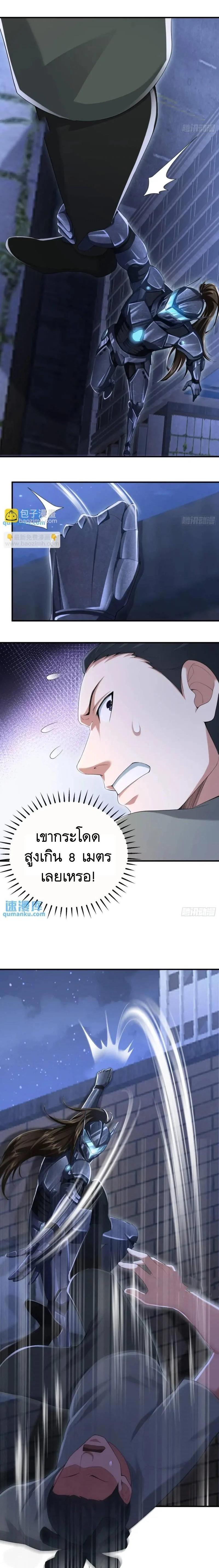 Manga-lc-com อ่านมังงะ อ่านการ์ตูน ออนไลน์ ฟรี The First Order ตอนที่ 1 2 3 4 5 6 7 8 9 10 11 12 13 14 ฟรี ไม่มีโฆษณา Manga-lc - อ่าน มังงะ อ่าน การ์ตูน ออนไลน์ อ่านมังงะ ฟรี