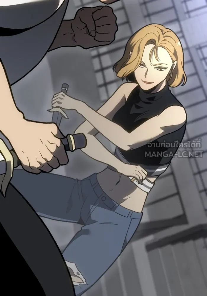 อดีตบอสหอคอย ตอนที่ 3 รูปที่ 195