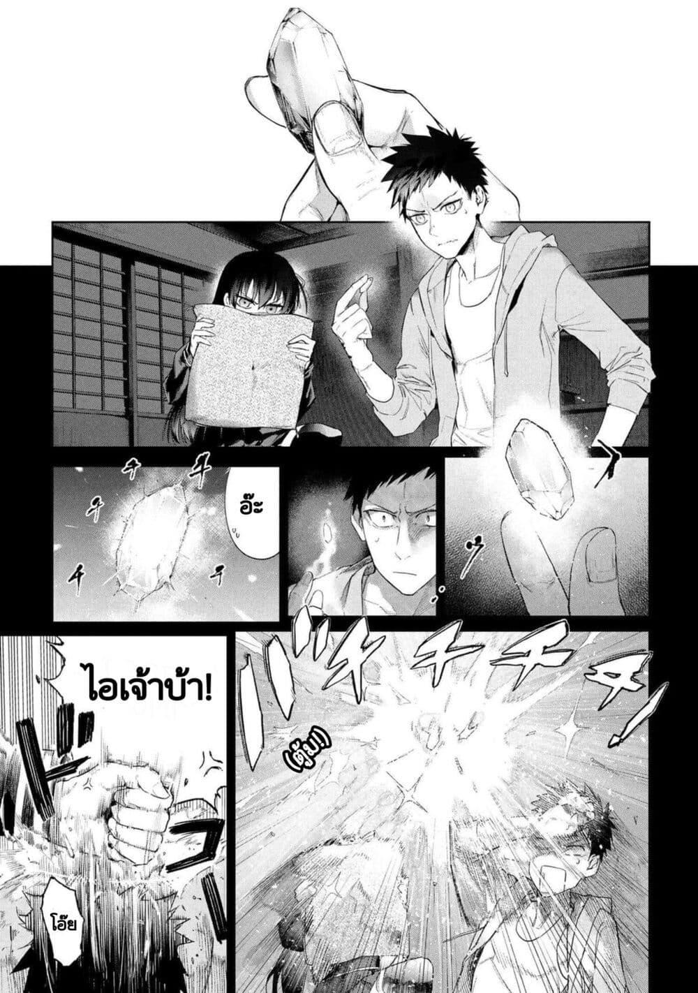 Manga-lc-com อ่านมังงะ อ่านการ์ตูน ออนไลน์ ฟรี FateType Redline ตอนที่ 1 2 3 4 5 6 7 8 9 10 11 12 13 14 ฟรี ไม่มีโฆษณา Manga-lc - อ่าน มังงะ อ่าน การ์ตูน ออนไลน์ อ่านมังงะ ฟรี