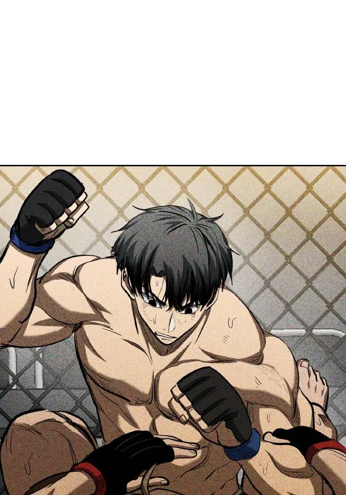 ราชาแห่งอ็อกทากอน ตอนที่ 68 รูปที่ 70