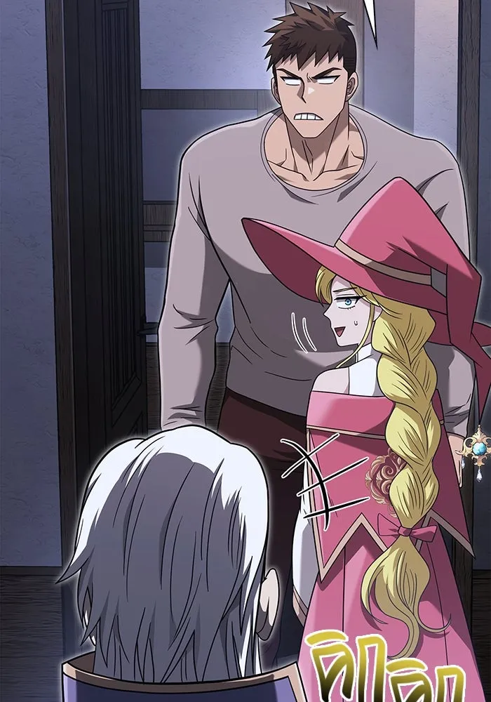 เอาชีวิตรอดในเกมฉบับคนเถื่อน ตอนที่ 67 เครื่องถอดรหัสวิญญาณร้าย รูปที่ 103