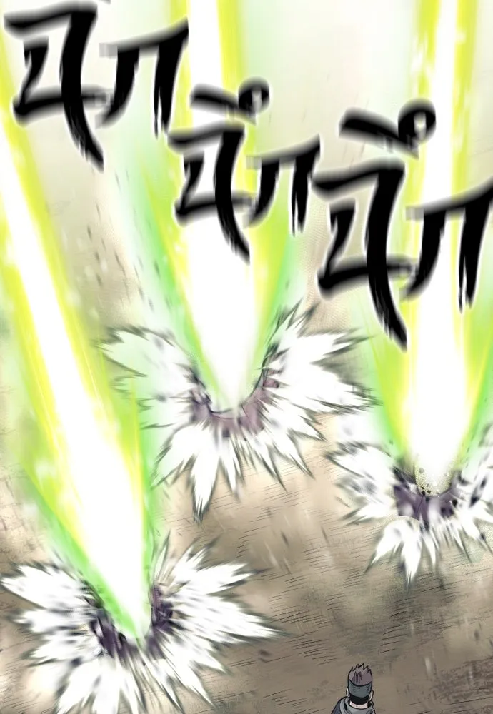 เส้นทางสู่เทพมาร ตอนที่ 93 รูปที่ 134