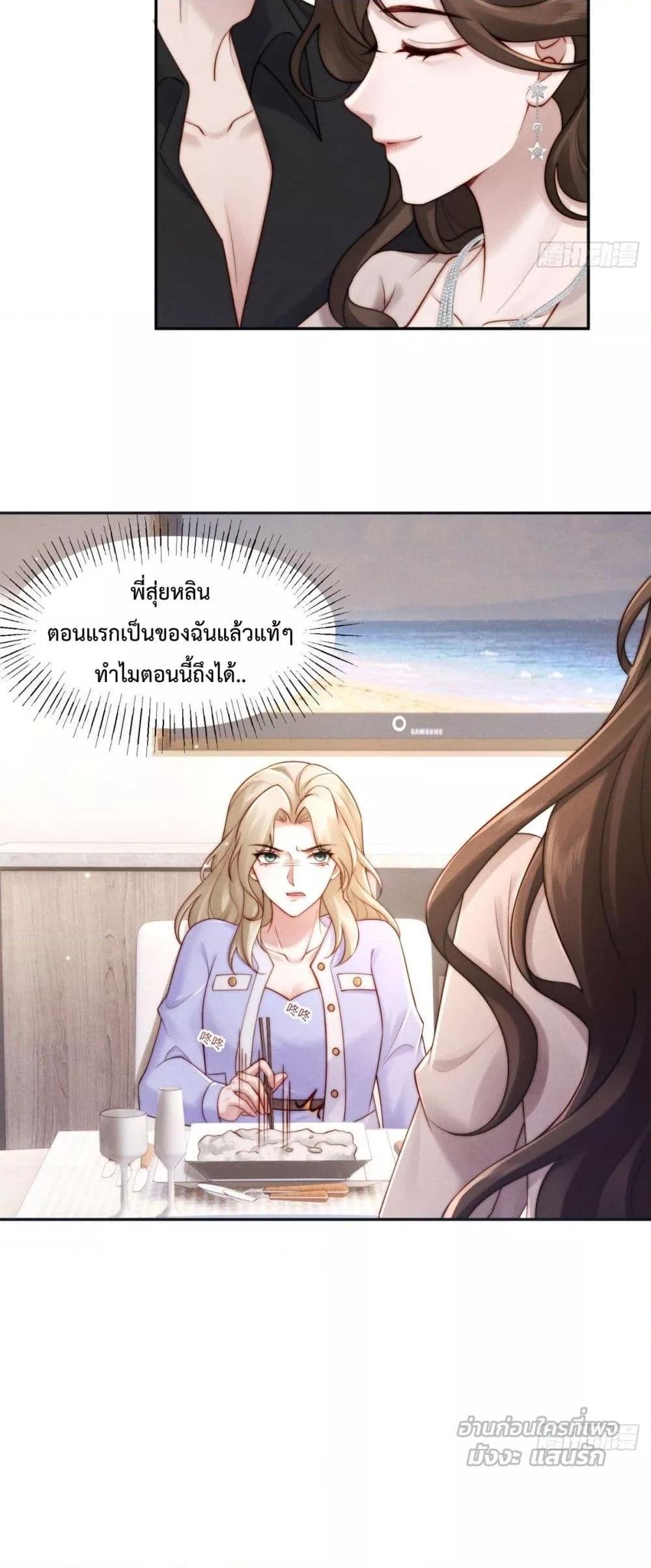 Manga-lc-com อ่านมังงะ อ่านการ์ตูน ออนไลน์ ฟรี FlashMarriage ตอนที่ 1 2 3 4 5 6 7 8 9 10 11 12 13 14 ฟรี ไม่มีโฆษณา Manga-lc - อ่าน มังงะ อ่าน การ์ตูน ออนไลน์ อ่านมังงะ ฟรี