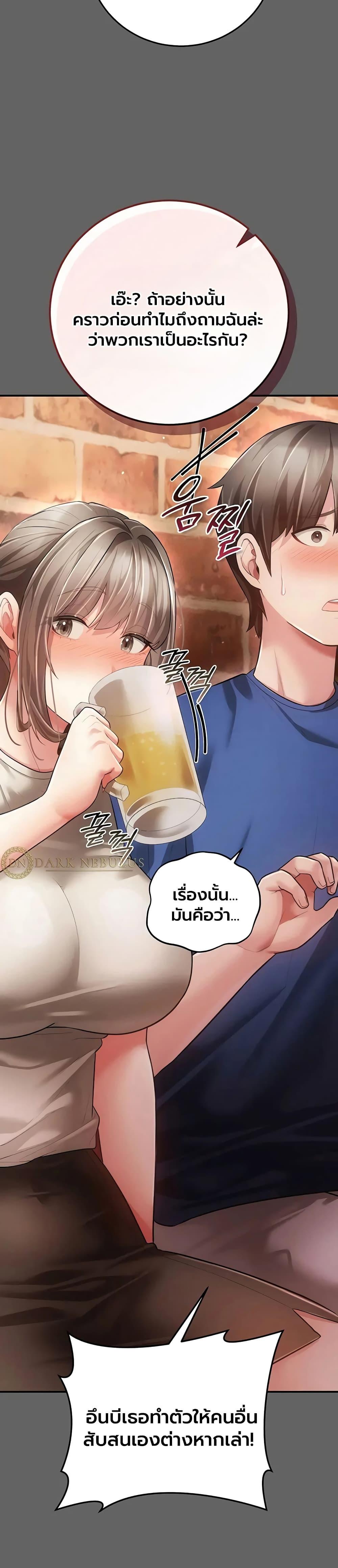 Doujin-Lc- อ่าน โดจิน มังฮวา เกาหลี ญี่ปุ่น จีน แปลไทย A Secret Married ตอนที่ 1 2 3 4 5 6 7 8 9 10 11 12 13 14 ฟรี ไม่มีโฆษณา อ่าน โดจิน Manhwa เกาหลี ญี่ปุ่น จีน เรามีครบ คัดมาให้เน้นๆ โดจิน 18+ รับประกันความฟินโดย  Doujin Lc