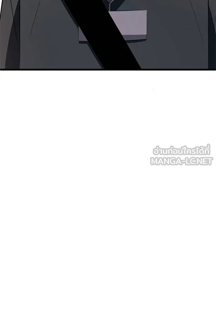 โคตรอาวุธลับ ตอนที่ 11 รูปที่ 70