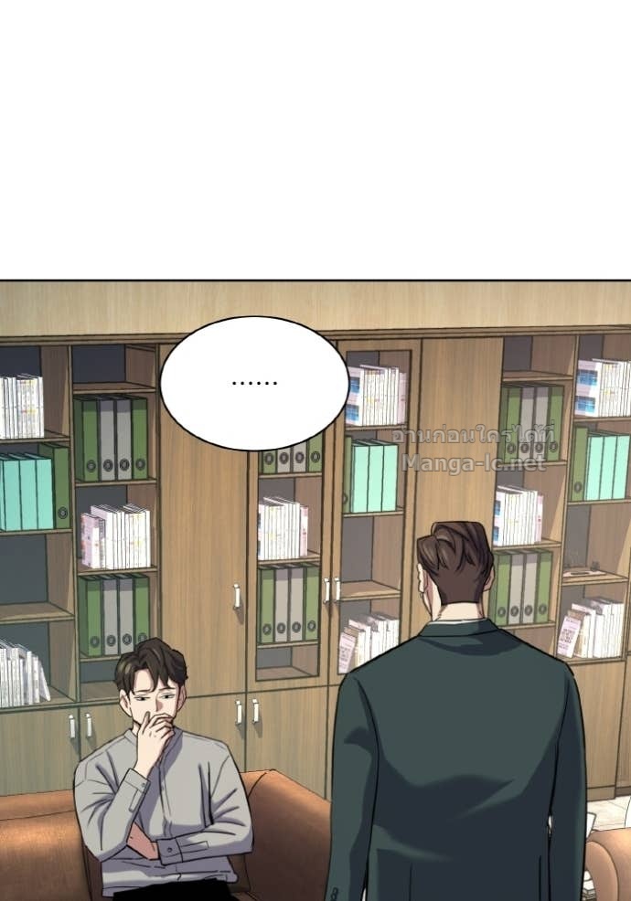 Doujin-Lc- อ่าน โดจิน มังฮวา เกาหลี ญี่ปุ่น จีน แปลไทย Reborn Rich ตอนที่ 1 2 3 4 5 6 7 8 9 10 11 12 13 14 ฟรี ไม่มีโฆษณา อ่าน โดจิน Manhwa เกาหลี ญี่ปุ่น จีน เรามีครบ คัดมาให้เน้นๆ โดจิน 18+ รับประกันความฟินโดย Doujin Lc