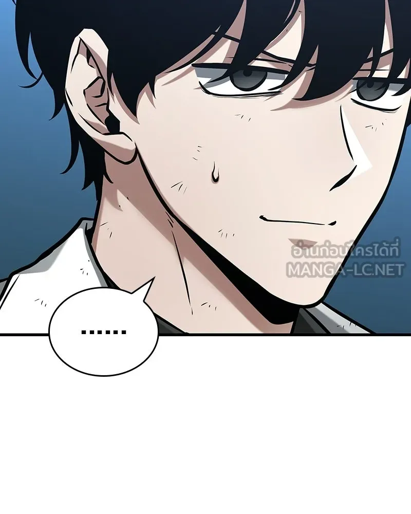 Omniscient Reader อ่านชะตาวันสิ้นโลก ตอนที่ 48 ตัวละคร (2) รูปที่ 39