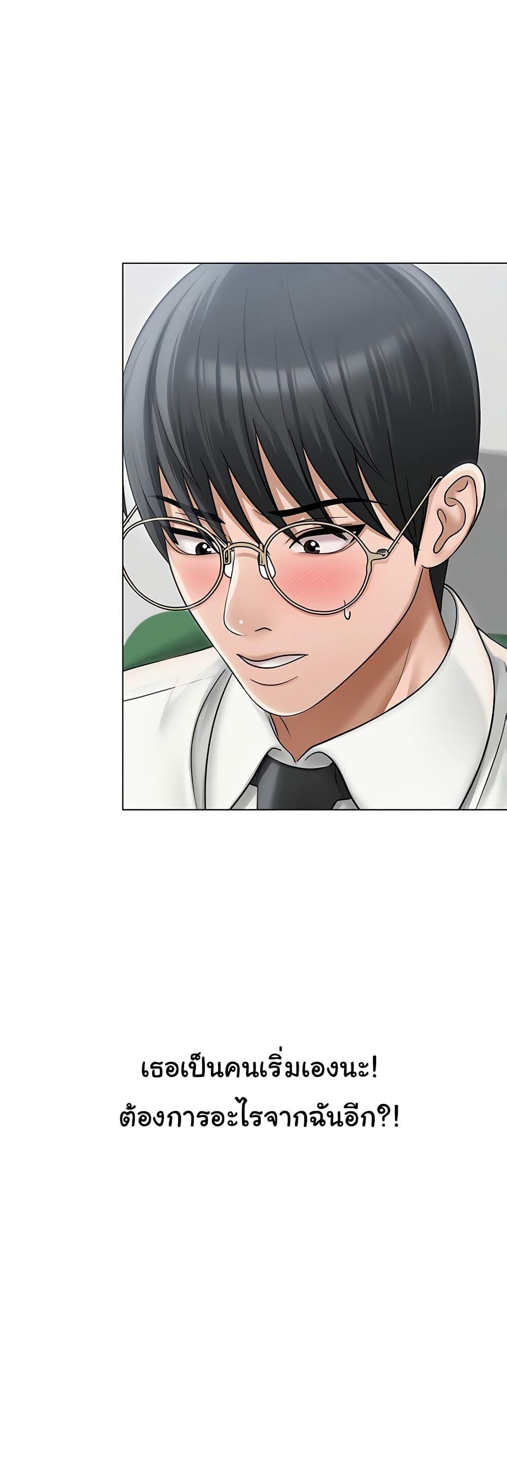 Doujin-Lc- อ่าน โดจิน มังฮวา เกาหลี ญี่ปุ่น จีน แปลไทย SNS ตอนที่ 1 2 3 4 5 6 7 8 9 10 11 12 13 14 ฟรี ไม่มีโฆษณา อ่าน โดจิน Manhwa เกาหลี ญี่ปุ่น จีน เรามีครบ คัดมาให้เน้นๆ โดจิน 18+ รับประกันความฟินโดย  Doujin Lc