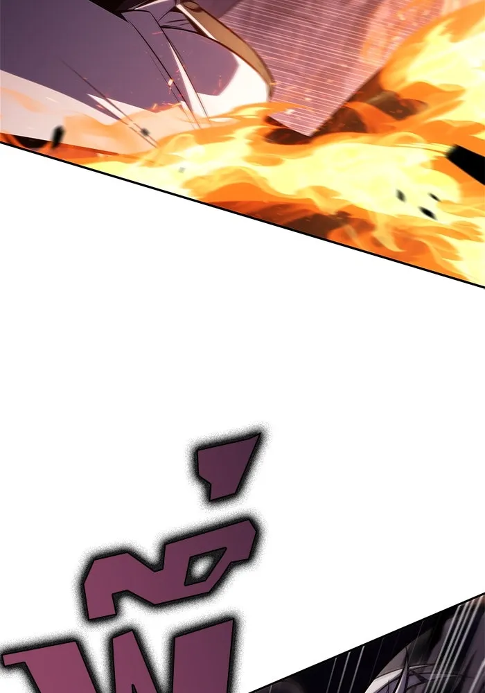 ผู้เล่นหน้าใหม่เลเวลแมกซ์ ตอนที่ 157 ดาบมังกร 'บัลมุง' รูปที่ 143