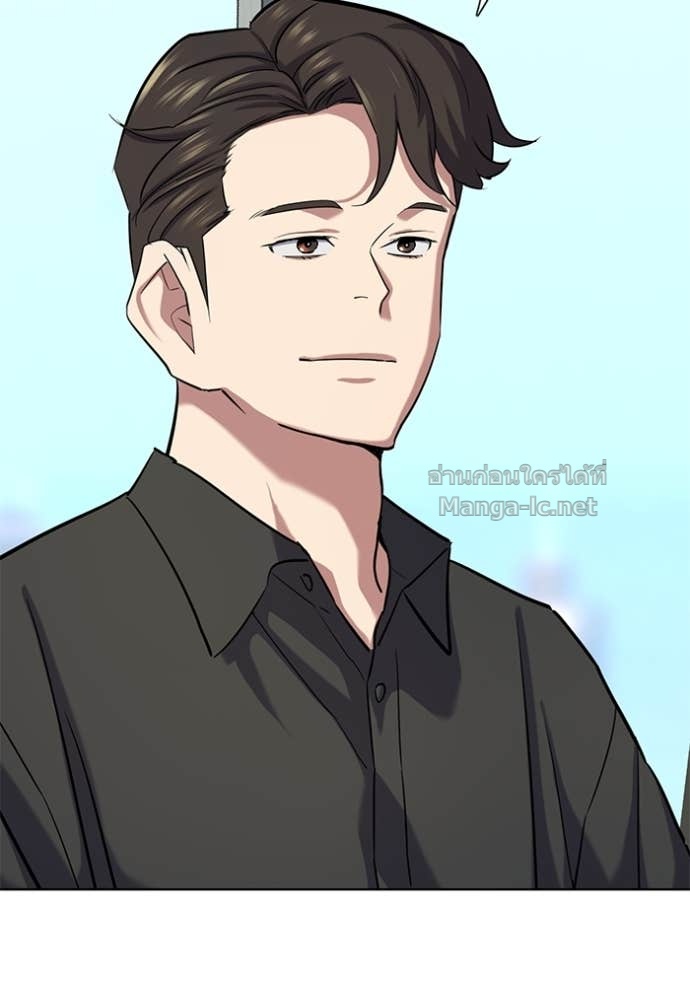 Doujin-Lc- อ่าน โดจิน มังฮวา เกาหลี ญี่ปุ่น จีน แปลไทย Reborn Rich ตอนที่ 1 2 3 4 5 6 7 8 9 10 11 12 13 14 ฟรี ไม่มีโฆษณา อ่าน โดจิน Manhwa เกาหลี ญี่ปุ่น จีน เรามีครบ คัดมาให้เน้นๆ โดจิน 18+ รับประกันความฟินโดย Doujin Lc