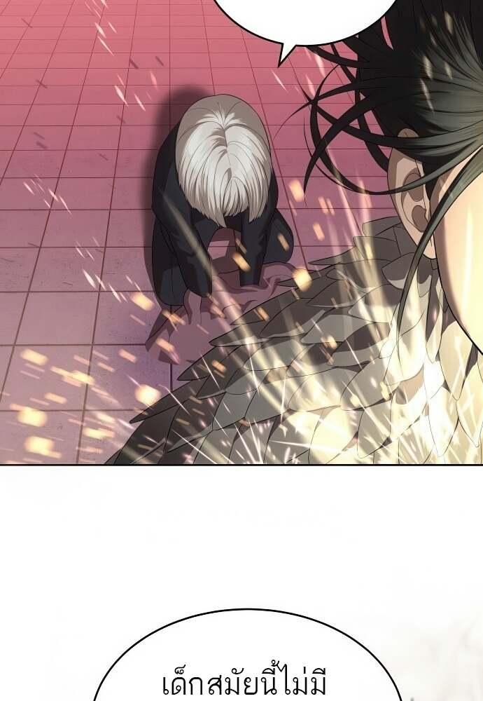 Doujin-Lc- อ่าน โดจิน มังฮวา เกาหลี ญี่ปุ่น จีน แปลไทย Special Civil Servant ตอนที่ 1 2 3 4 5 6 7 8 9 10 11 12 13 14 ฟรี ไม่มีโฆษณา อ่าน โดจิน Manhwa เกาหลี ญี่ปุ่น จีน เรามีครบ คัดมาให้เน้นๆ โดจิน 18+ รับประกันความฟินโดย  Doujin Lc