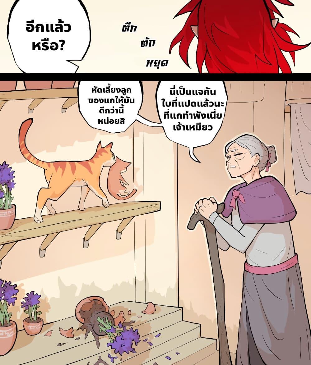 Manga-lc-com อ่านมังงะ อ่านการ์ตูน ออนไลน์ ฟรี My Wife is a Half-Dragon ตอนที่ 1 2 3 4 5 6 7 8 9 10 11 12 13 14 ฟรี ไม่มีโฆษณา Manga-lc - อ่าน มังงะ อ่าน การ์ตูน ออนไลน์ อ่านมังงะ ฟรี