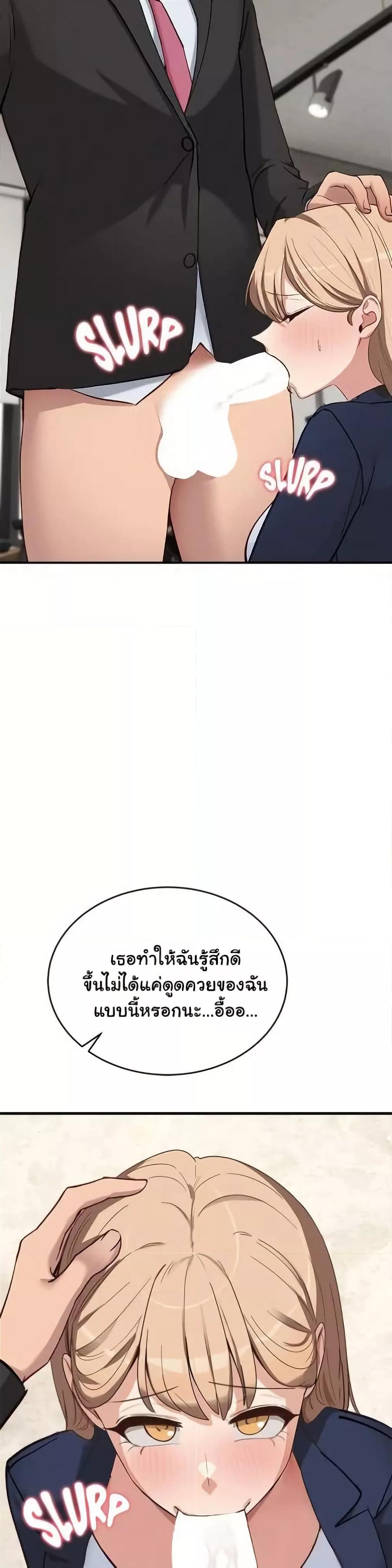 Doujin-Lc- อ่าน โดจิน มังฮวา เกาหลี ญี่ปุ่น จีน แปลไทย I Became a Dog! ตอนที่ 1 2 3 4 5 6 7 8 9 10 11 12 13 14 ฟรี ไม่มีโฆษณา อ่าน โดจิน Manhwa เกาหลี ญี่ปุ่น จีน เรามีครบ คัดมาให้เน้นๆ โดจิน 18+ รับประกันความฟินโดย  Doujin Lc