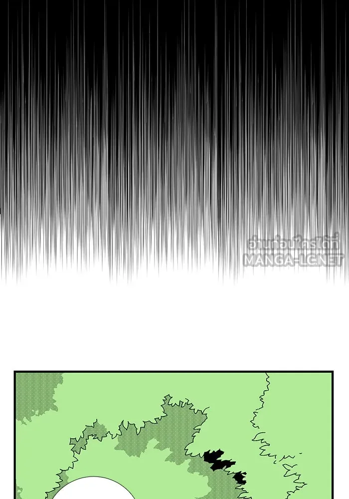 หนึ่งก้าวสู่เจ้ามาร ตอนที่ 11 เคว้งคว้าง (8) รูปที่ 24