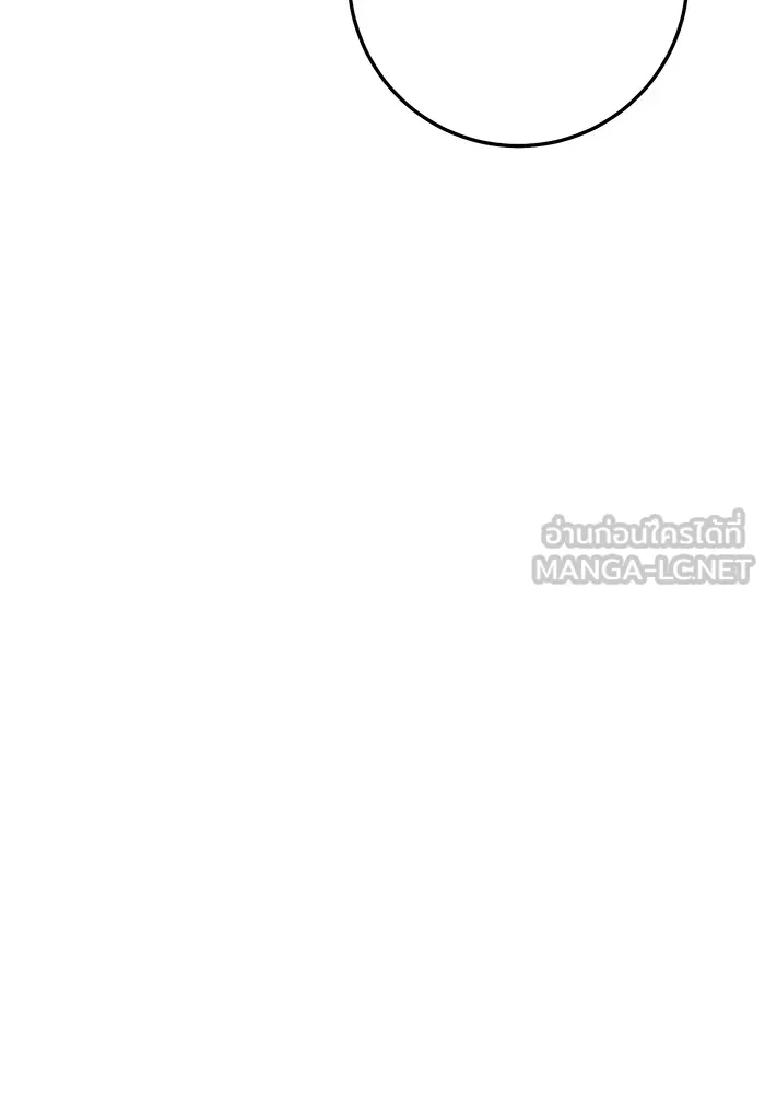 ราชินีนักบู๊ ตอนที่ 28 รูปที่ 171