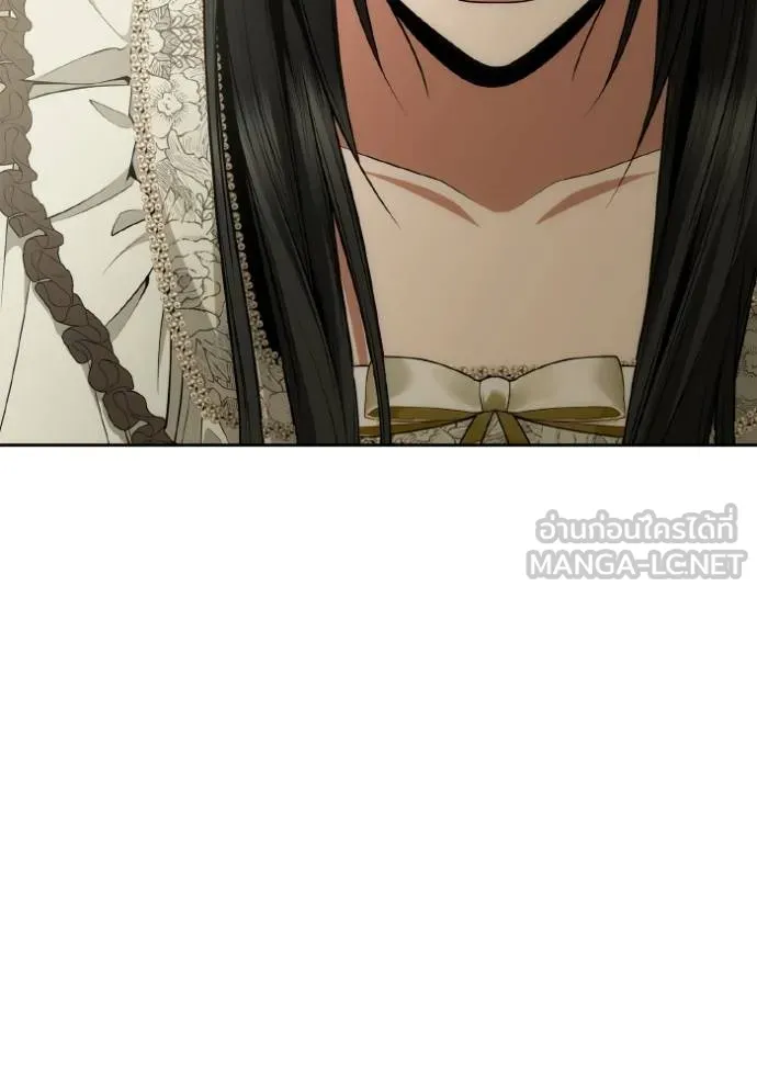 ชาตินี้น้องขอเป็น ตอนที่ 138 รูปที่ 94