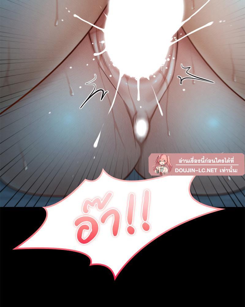 Doujin-Lc- อ่าน โดจิน มังฮวา เกาหลี ญี่ปุ่น จีน แปลไทย sweet home ตอนที่ 1 2 3 4 5 6 7 8 9 10 11 12 13 14 ฟรี ไม่มีโฆษณา อ่าน โดจิน Manhwa เกาหลี ญี่ปุ่น จีน เรามีครบ คัดมาให้เน้นๆ โดจิน 18+ รับประกันความฟินโดย  Doujin Lc