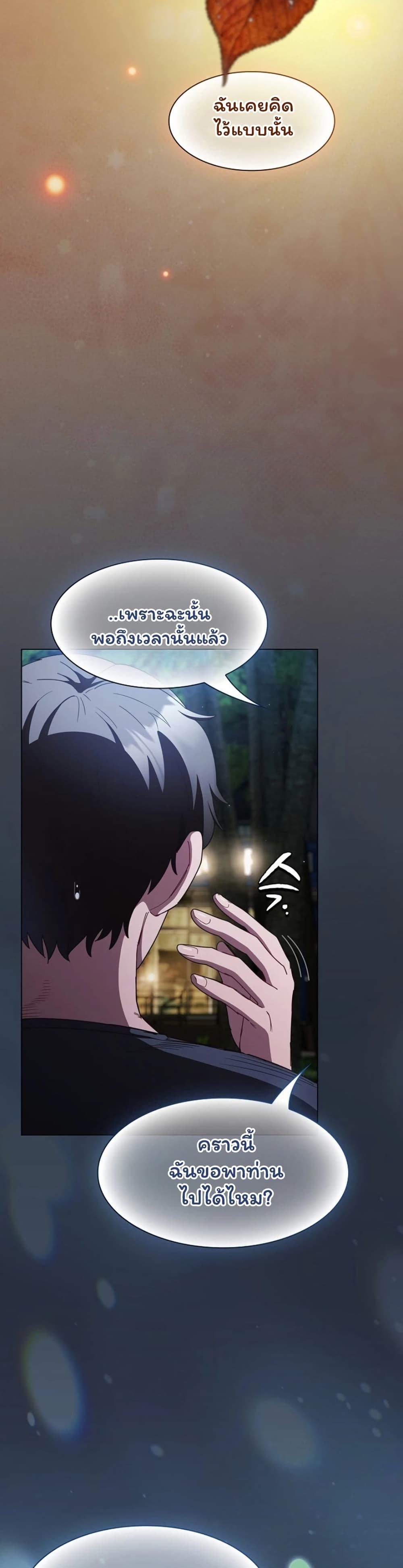 Doujin-Lc- อ่าน โดจิน มังฮวา เกาหลี ญี่ปุ่น จีน แปลไทย Believe Me! ตอนที่ 1 2 3 4 5 6 7 8 9 10 11 12 13 14 ฟรี ไม่มีโฆษณา อ่าน โดจิน Manhwa เกาหลี ญี่ปุ่น จีน เรามีครบ คัดมาให้เน้นๆ โดจิน 18+ รับประกันความฟินโดย  Doujin Lc
