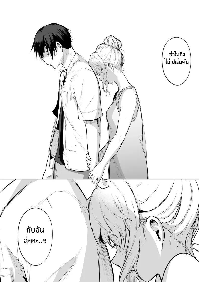 Doujin-Lc- อ่าน โดจิน มังฮวา เกาหลี ญี่ปุ่น จีน แปลไทย โอฮารามิซาม ตอนที่ 1 2 3 4 5 6 7 8 9 10 11 12 13 14 ฟรี ไม่มีโฆษณา อ่าน โดจิน Manhwa เกาหลี ญี่ปุ่น จีน เรามีครบ คัดมาให้เน้นๆ โดจิน 18+ รับประกันความฟินโดย  Doujin Lc