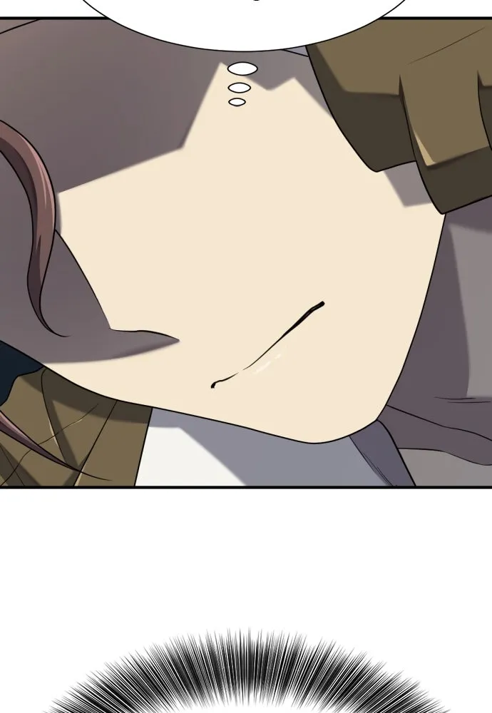 ยอดสถาปนิกผู้พิทักษ์อาณาจักร ตอนที่ 189 รูปที่ 29