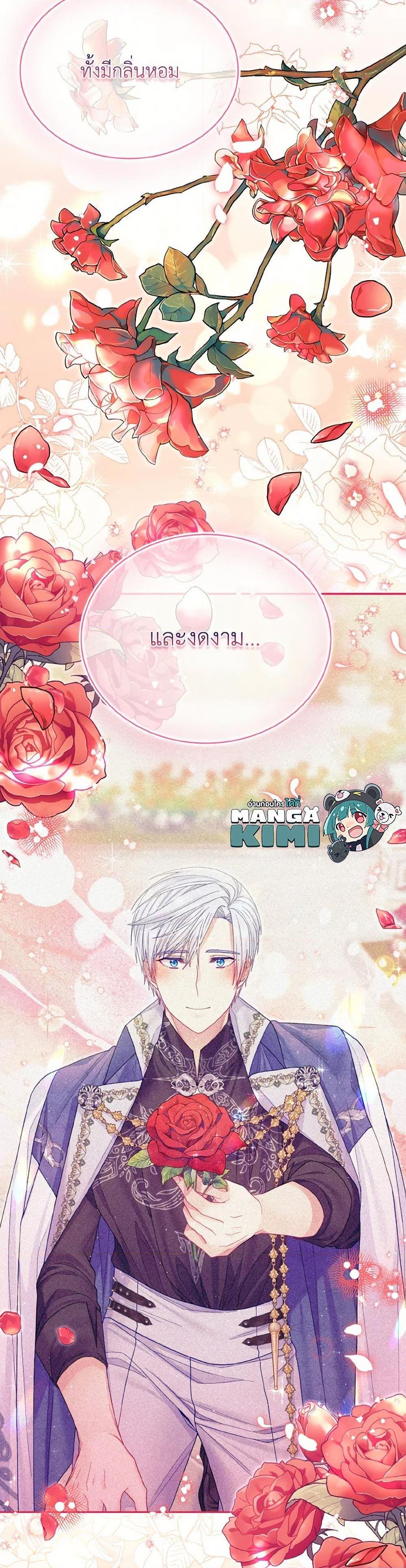 Manga-lc-com อ่านมังงะ อ่านการ์ตูน ออนไลน์ ฟรี My Hubby Is Too Cute! ตอนที่ 1 2 3 4 5 6 7 8 9 10 11 12 13 14 ฟรี ไม่มีโฆษณา Manga-lc - อ่าน มังงะ อ่าน การ์ตูน ออนไลน์ อ่านมังงะ ฟรี