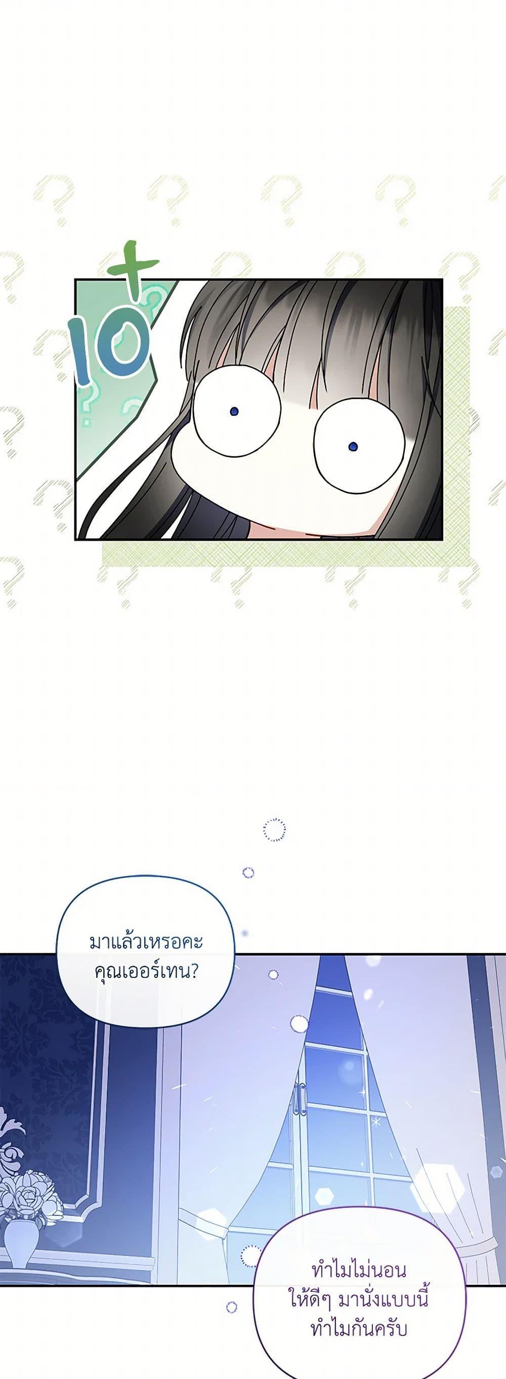 Manga-lc-com อ่านมังงะ อ่านการ์ตูน ออนไลน์ ฟรี Reforming My Regretful Husband ตอนที่ 1 2 3 4 5 6 7 8 9 10 11 12 13 14 ฟรี ไม่มีโฆษณา Manga-lc - อ่าน มังงะ อ่าน การ์ตูน ออนไลน์ อ่านมังงะ ฟรี
