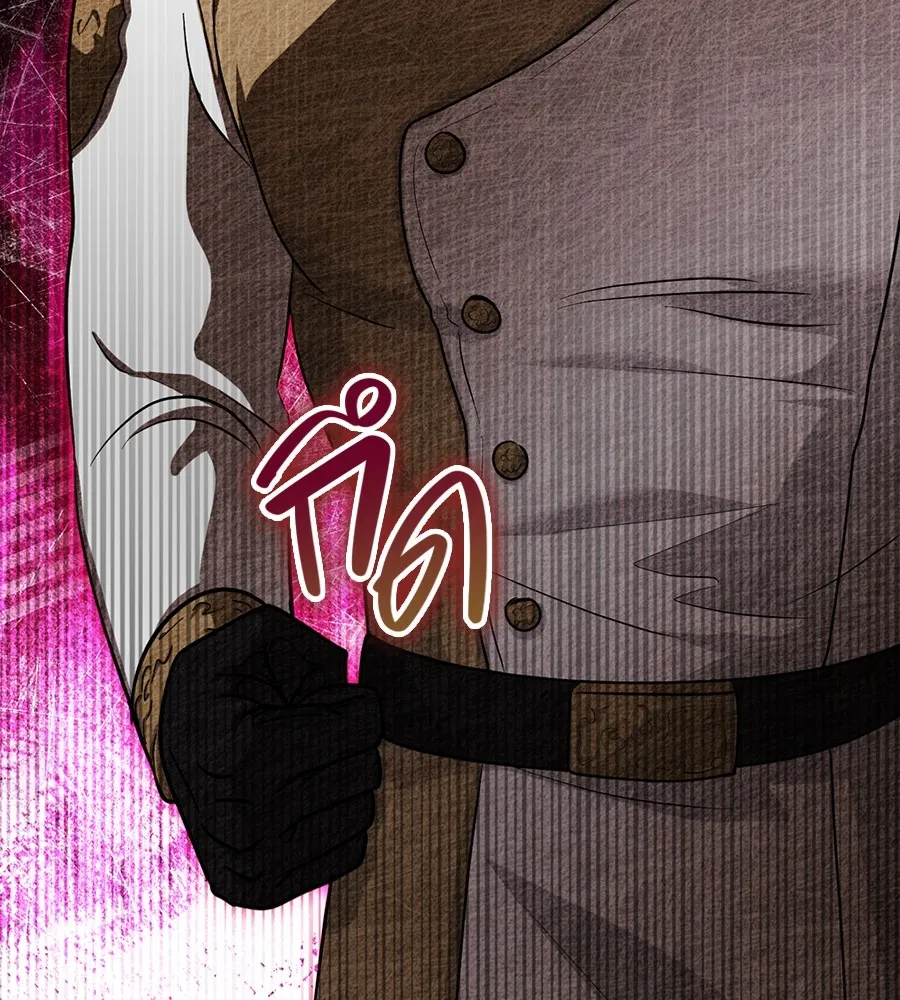 ทางหลุดพ้นของนักบุญลวง ตอนที่ 22 รูปที่ 43