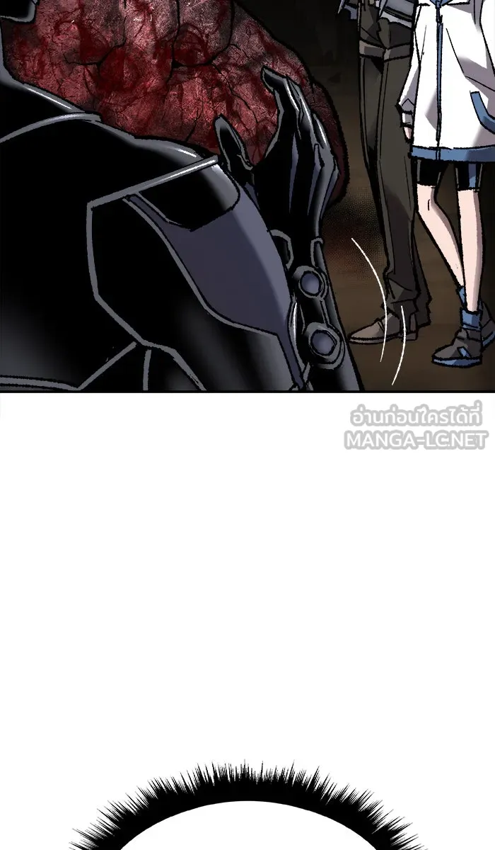 ยอดคนเลเวลทะลุ ตอนที่ 24 ไม่มีชื่อ (3) รูปที่ 129