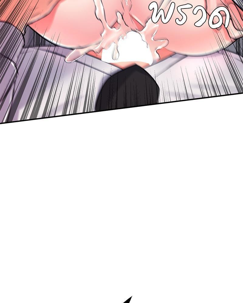Doujin-Lc- อ่าน โดจิน มังฮวา เกาหลี ญี่ปุ่น จีน แปลไทย My Pillow Business Begins ตอนที่ 1 2 3 4 5 6 7 8 9 10 11 12 13 14 ฟรี ไม่มีโฆษณา อ่าน โดจิน Manhwa เกาหลี ญี่ปุ่น จีน เรามีครบ คัดมาให้เน้นๆ โดจิน 18+ รับประกันความฟินโดย  Doujin Lc