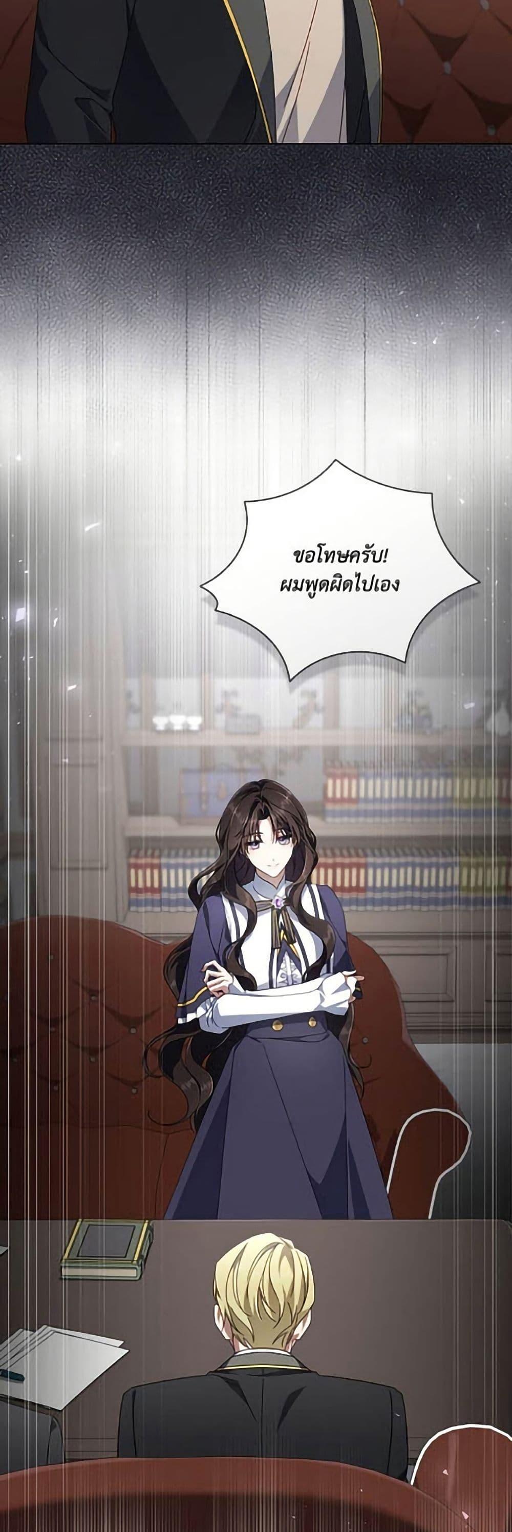 Manga-lc-com อ่านมังงะ อ่านการ์ตูน ออนไลน์ ฟรี Villainess Streamer ตอนที่ 1 2 3 4 5 6 7 8 9 10 11 12 13 14 ฟรี ไม่มีโฆษณา Manga-lc - อ่าน มังงะ อ่าน การ์ตูน ออนไลน์ อ่านมังงะ ฟรี
