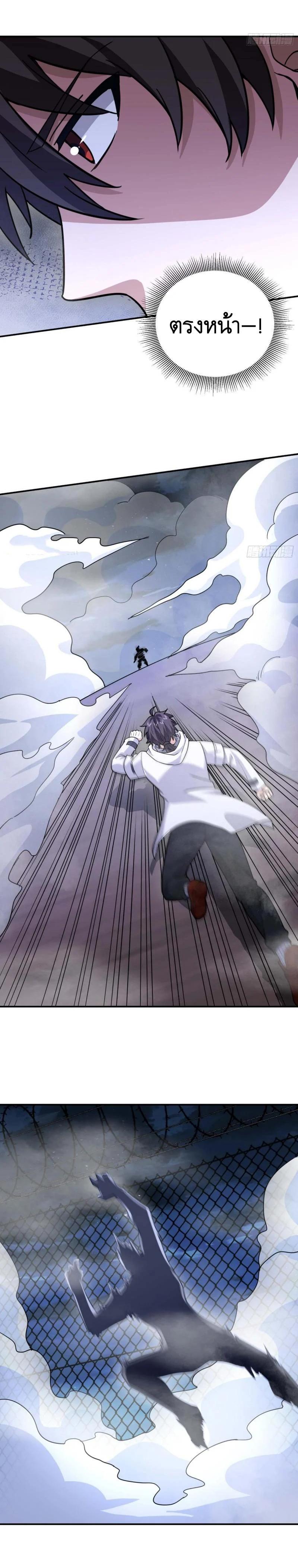 Manga-lc-com อ่านมังงะ อ่านการ์ตูน ออนไลน์ ฟรี The First Order ตอนที่ 1 2 3 4 5 6 7 8 9 10 11 12 13 14 ฟรี ไม่มีโฆษณา Manga-lc - อ่าน มังงะ อ่าน การ์ตูน ออนไลน์ อ่านมังงะ ฟรี