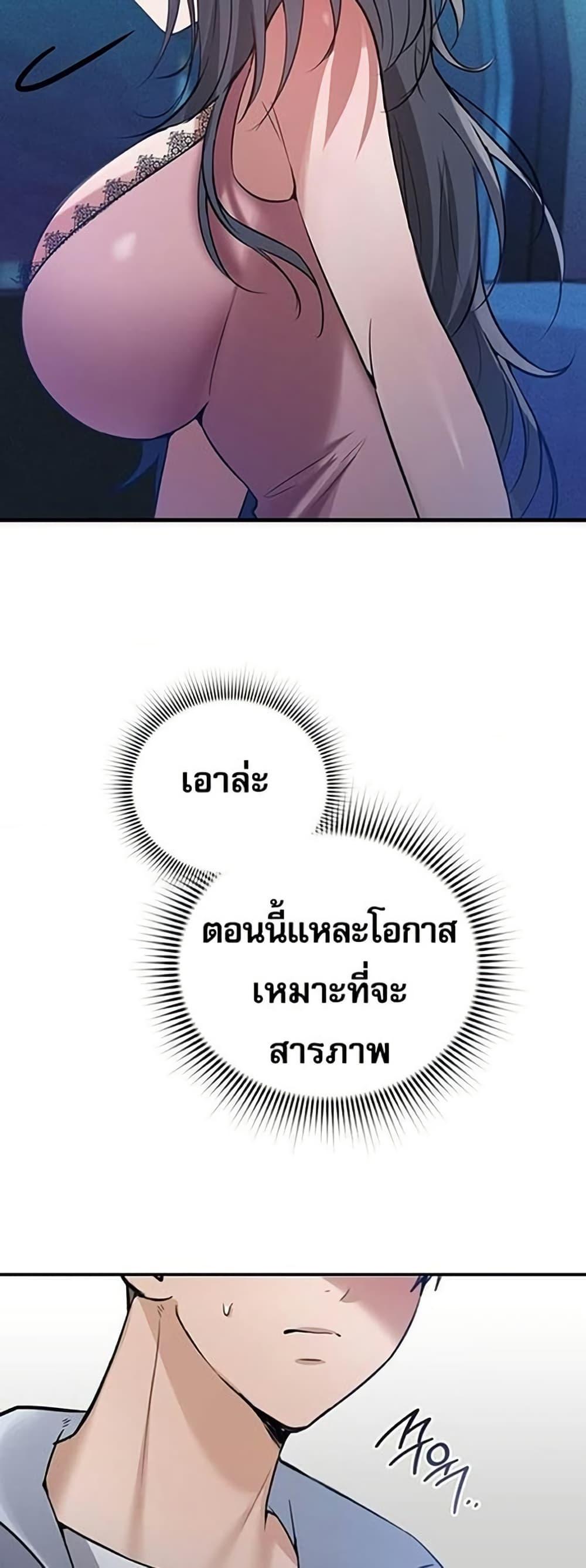 Doujin-Lc- อ่าน โดจิน มังฮวา เกาหลี ญี่ปุ่น จีน แปลไทย PC Cafe Goddess ตอนที่ 1 2 3 4 5 6 7 8 9 10 11 12 13 14 ฟรี ไม่มีโฆษณา อ่าน โดจิน Manhwa เกาหลี ญี่ปุ่น จีน เรามีครบ คัดมาให้เน้นๆ โดจิน 18+ รับประกันความฟินโดย  Doujin Lc