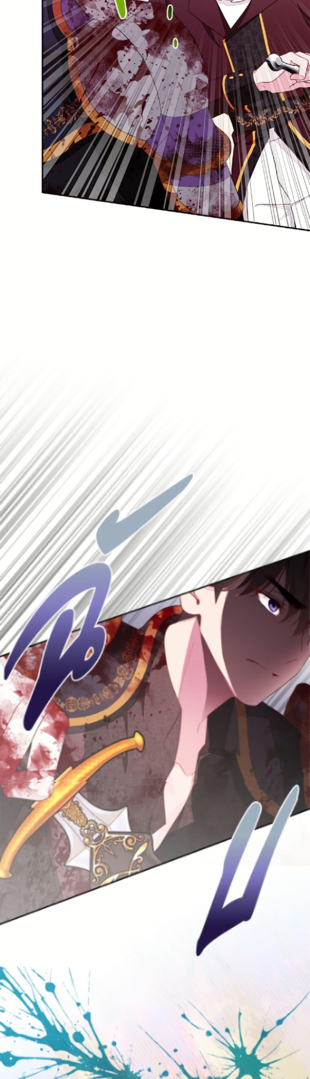 Manga-lc-com อ่านมังงะ อ่านการ์ตูน ออนไลน์ ฟรี The Bad Ending Of The Otome Game ตอนที่ 1 2 3 4 5 6 7 8 9 10 11 12 13 14 ฟรี ไม่มีโฆษณา Manga-lc - อ่าน มังงะ อ่าน การ์ตูน ออนไลน์ อ่านมังงะ ฟรี