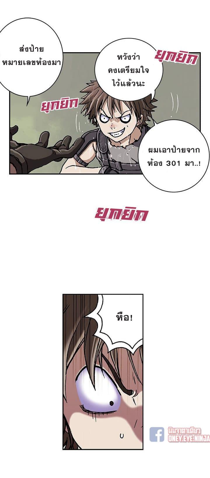 Manga-lc-com อ่านมังงะ อ่านการ์ตูน ออนไลน์ ฟรี Leviathan เลวีอาธาน อสูรกายใต้สมุทร ตอนที่ 1 2 3 4 5 6 7 8 9 10 11 12 13 14 ฟรี ไม่มีโฆษณา Manga-lc - อ่าน มังงะ อ่าน การ์ตูน ออนไลน์ อ่านมังงะ ฟรี