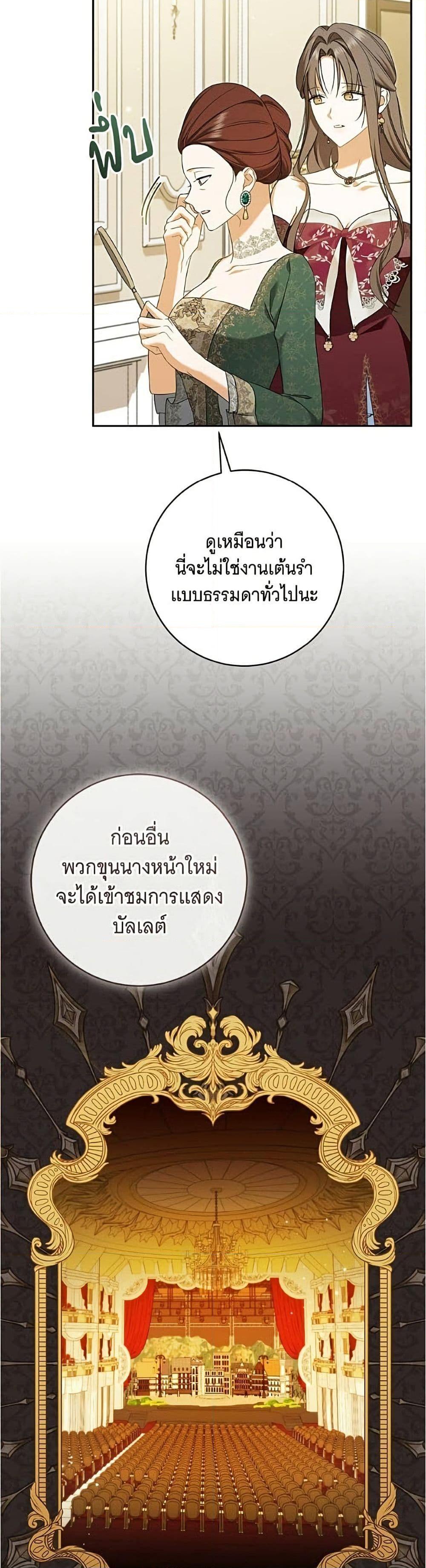 Doujin-Lc- อ่าน โดจิน มังฮวา เกาหลี ญี่ปุ่น จีน แปลไทย 35 ตอนที่ 1 2 3 4 5 6 7 8 9 10 11 12 13 14 ฟรี ไม่มีโฆษณา อ่าน โดจิน Manhwa เกาหลี ญี่ปุ่น จีน เรามีครบ คัดมาให้เน้นๆ โดจิน 18+ รับประกันความฟินโดย  Doujin Lc