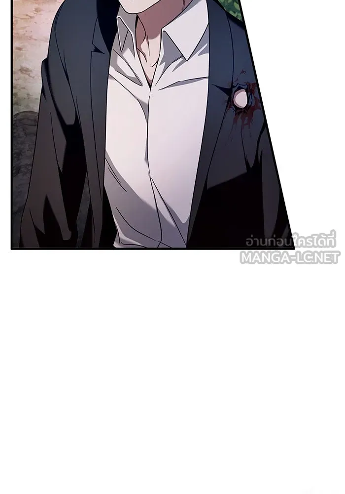 เชื่อเถอะ ฉันเป็นฮันเตอร์ห่วยแตก ตอนที่ 35 รูปที่ 17