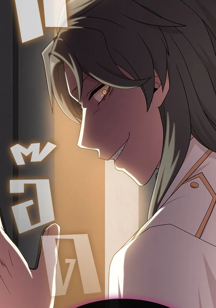 ผู้เล่นขั้นเทพแห่งหอคอยฝึกสอน ตอนที่ 193 รูปที่ 25