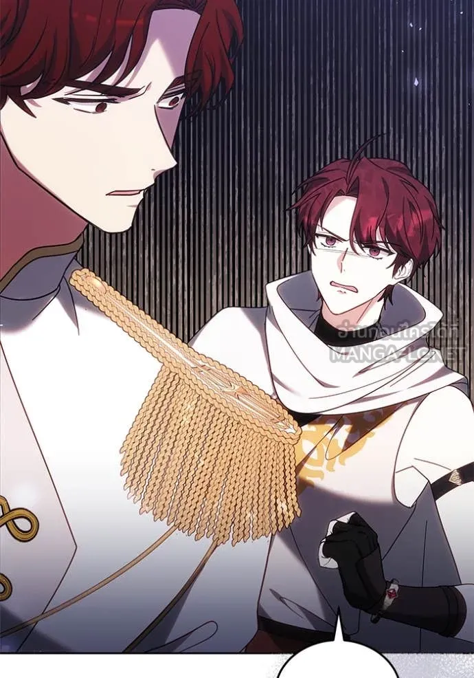 เจ้าสาวอัคนีดำ ตอนที่ 100 รูปที่ 68