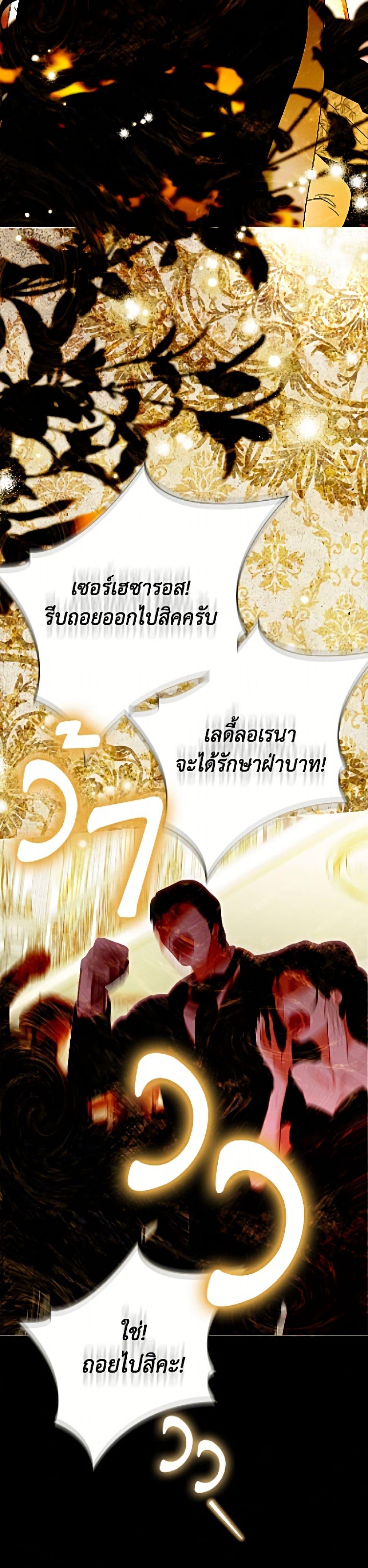 Manga-lc-com อ่านมังงะ อ่านการ์ตูน ออนไลน์ ฟรี The World Without My Sister Who Everyone Loved ตอนที่ 1 2 3 4 5 6 7 8 9 10 11 12 13 14 ฟรี ไม่มีโฆษณา Manga-lc - อ่าน มังงะ อ่าน การ์ตูน ออนไลน์ อ่านมังงะ ฟรี