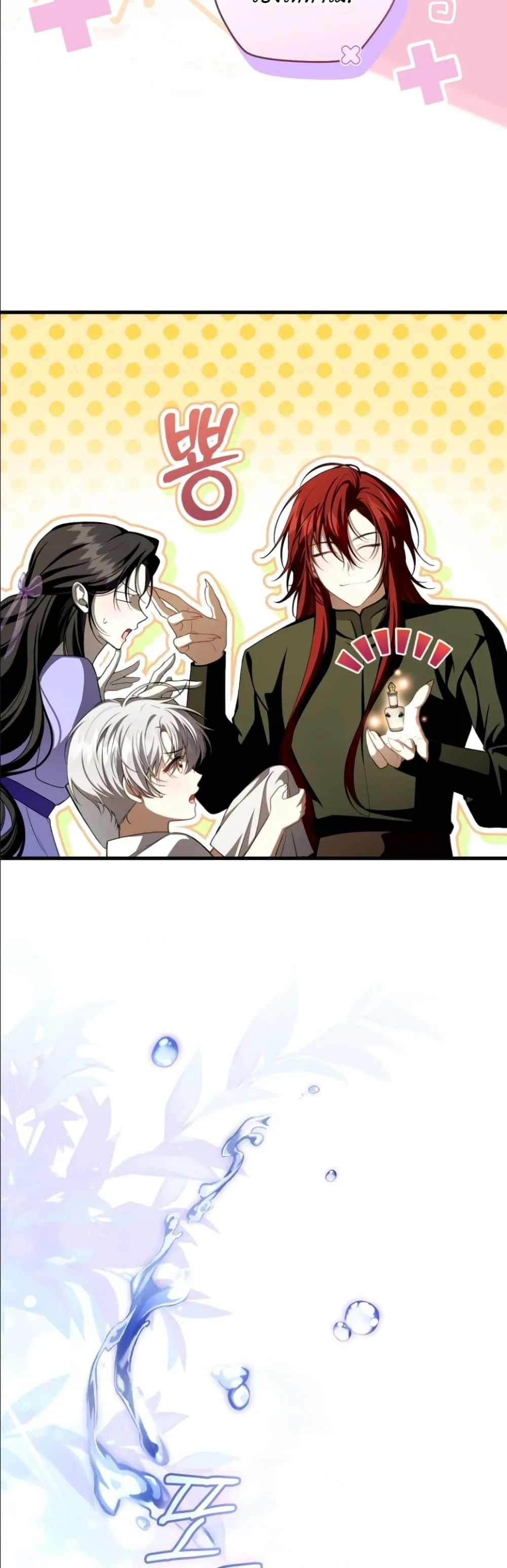Manga-lc-com อ่านมังงะ อ่านการ์ตูน ออนไลน์ ฟรี The Abandoned Princes Ghost Bride ตอนที่ 1 2 3 4 5 6 7 8 9 10 11 12 13 14 ฟรี ไม่มีโฆษณา Manga-lc - อ่าน มังงะ อ่าน การ์ตูน ออนไลน์ อ่านมังงะ ฟรี