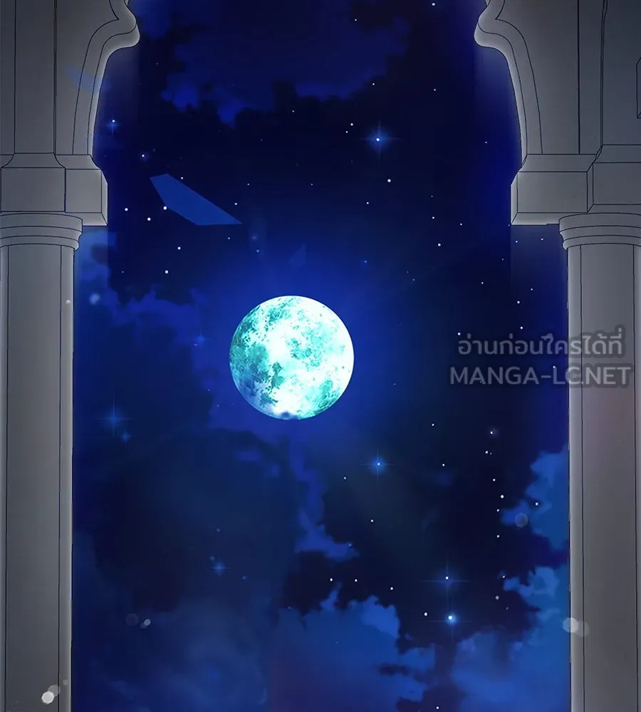 สัญญารักฉบับสุดท้าย ตอนที่ 12 รูปที่ 138