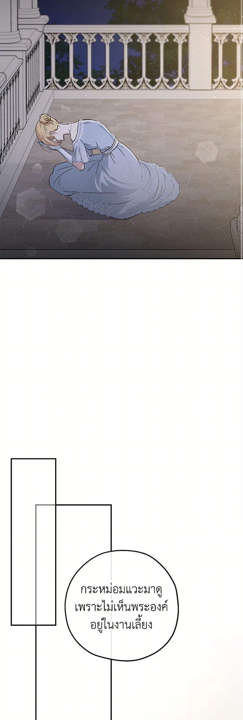 Manga-lc-com อ่านมังงะ อ่านการ์ตูน ออนไลน์ ฟรี Monster Princess ตอนที่ 1 2 3 4 5 6 7 8 9 10 11 12 13 14 ฟรี ไม่มีโฆษณา Manga-lc - อ่าน มังงะ อ่าน การ์ตูน ออนไลน์ อ่านมังงะ ฟรี