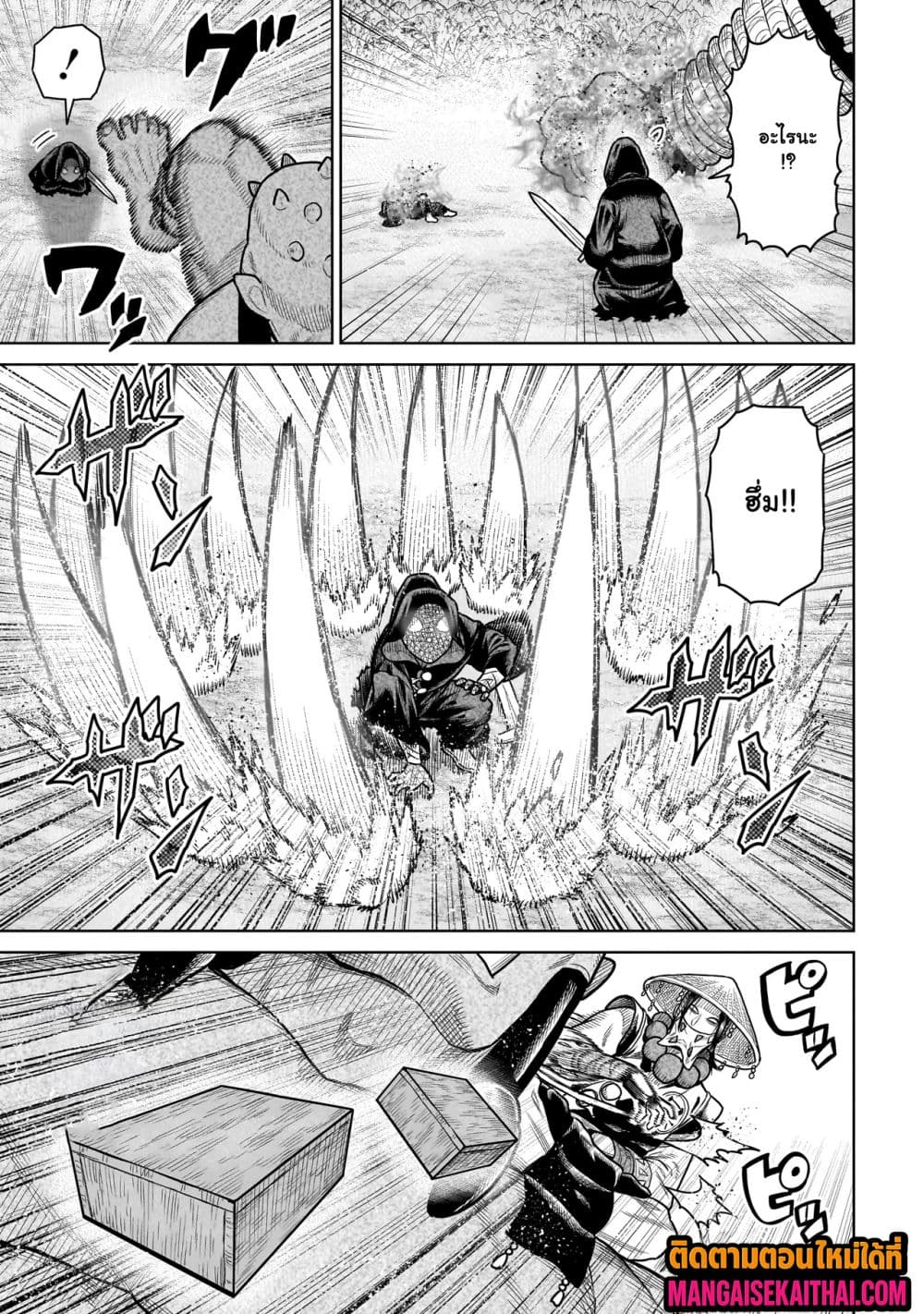 Manga-lc-com อ่านมังงะ อ่านการ์ตูน ออนไลน์ ฟรี Ninja no Kishi ตอนที่ 1 2 3 4 5 6 7 8 9 10 11 12 13 14 ฟรี ไม่มีโฆษณา Manga-lc - อ่าน มังงะ อ่าน การ์ตูน ออนไลน์ อ่านมังงะ ฟรี