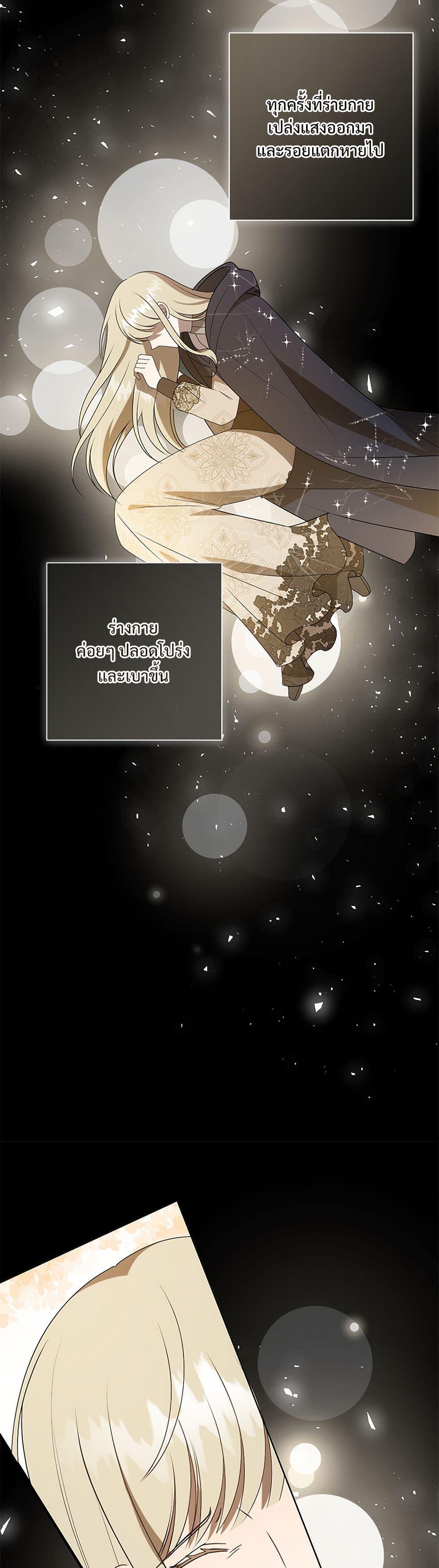 Manga-lc-com อ่านมังงะ อ่านการ์ตูน ออนไลน์ ฟรี Please Don’t Eat Me! ตอนที่ 1 2 3 4 5 6 7 8 9 10 11 12 13 14 ฟรี ไม่มีโฆษณา Manga-lc - อ่าน มังงะ อ่าน การ์ตูน ออนไลน์ อ่านมังงะ ฟรี