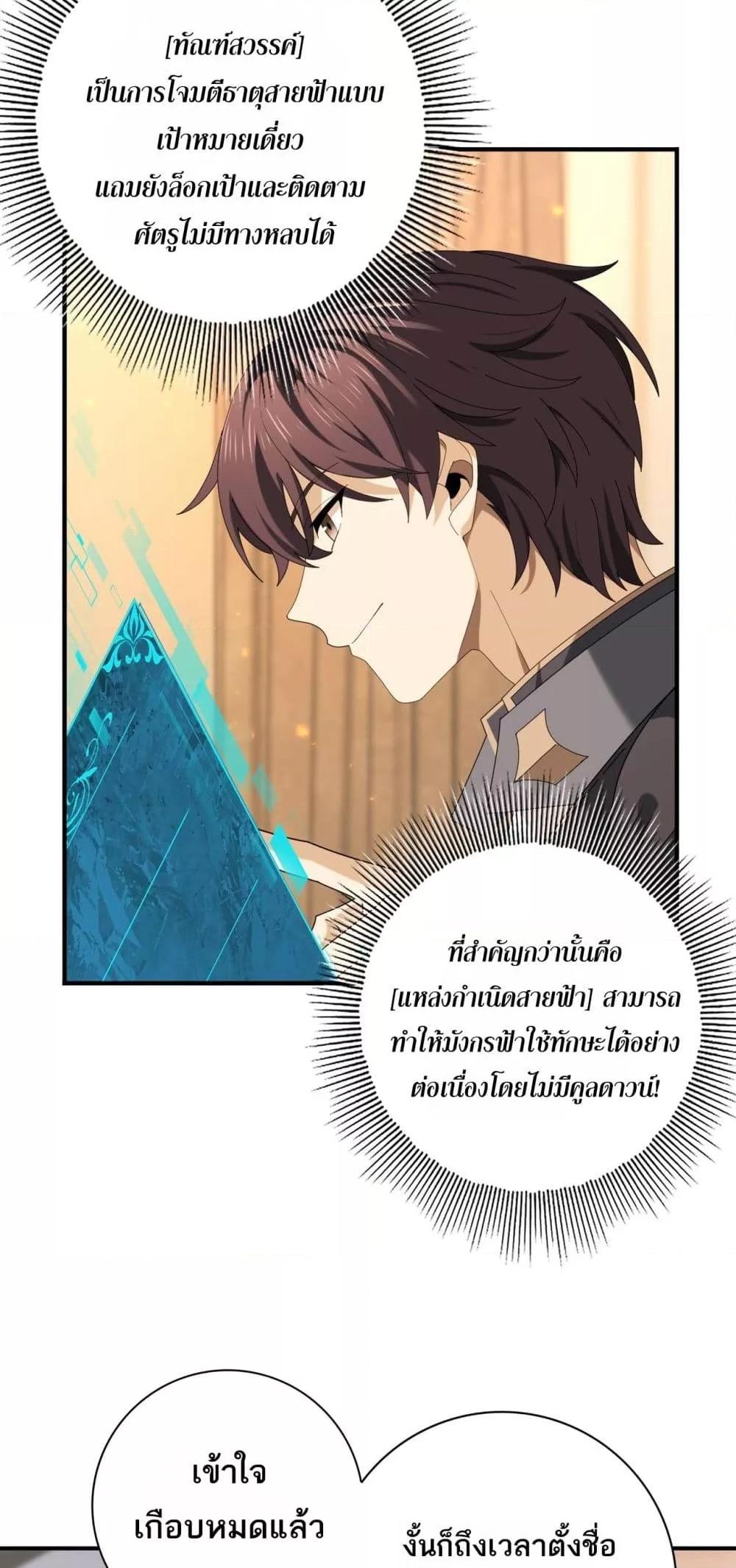 Manga-lc-com อ่านมังงะ อ่านการ์ตูน ออนไลน์ ฟรี IamDrakoMajs ตอนที่ 1 2 3 4 5 6 7 8 9 10 11 12 13 14 ฟรี ไม่มีโฆษณา Manga-lc - อ่าน มังงะ อ่าน การ์ตูน ออนไลน์ อ่านมังงะ ฟรี