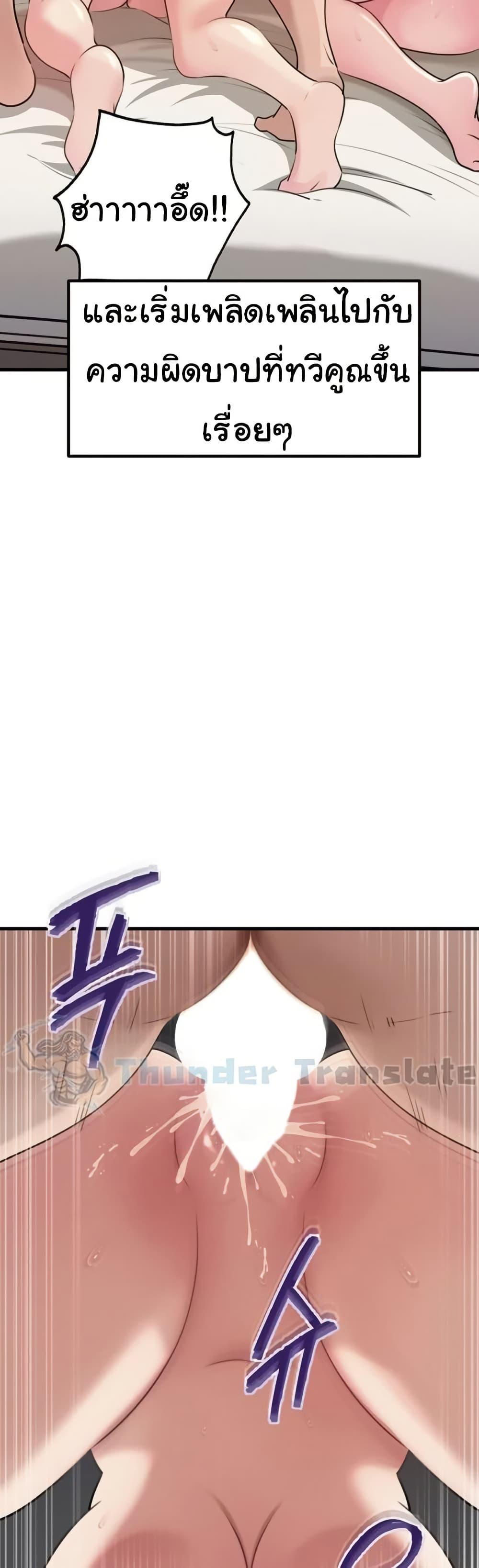 Doujin-Lc- อ่าน โดจิน มังฮวา เกาหลี ญี่ปุ่น จีน แปลไทย Not the Daughter ตอนที่ 1 2 3 4 5 6 7 8 9 10 11 12 13 14 ฟรี ไม่มีโฆษณา อ่าน โดจิน Manhwa เกาหลี ญี่ปุ่น จีน เรามีครบ คัดมาให้เน้นๆ โดจิน 18+ รับประกันความฟินโดย  Doujin Lc