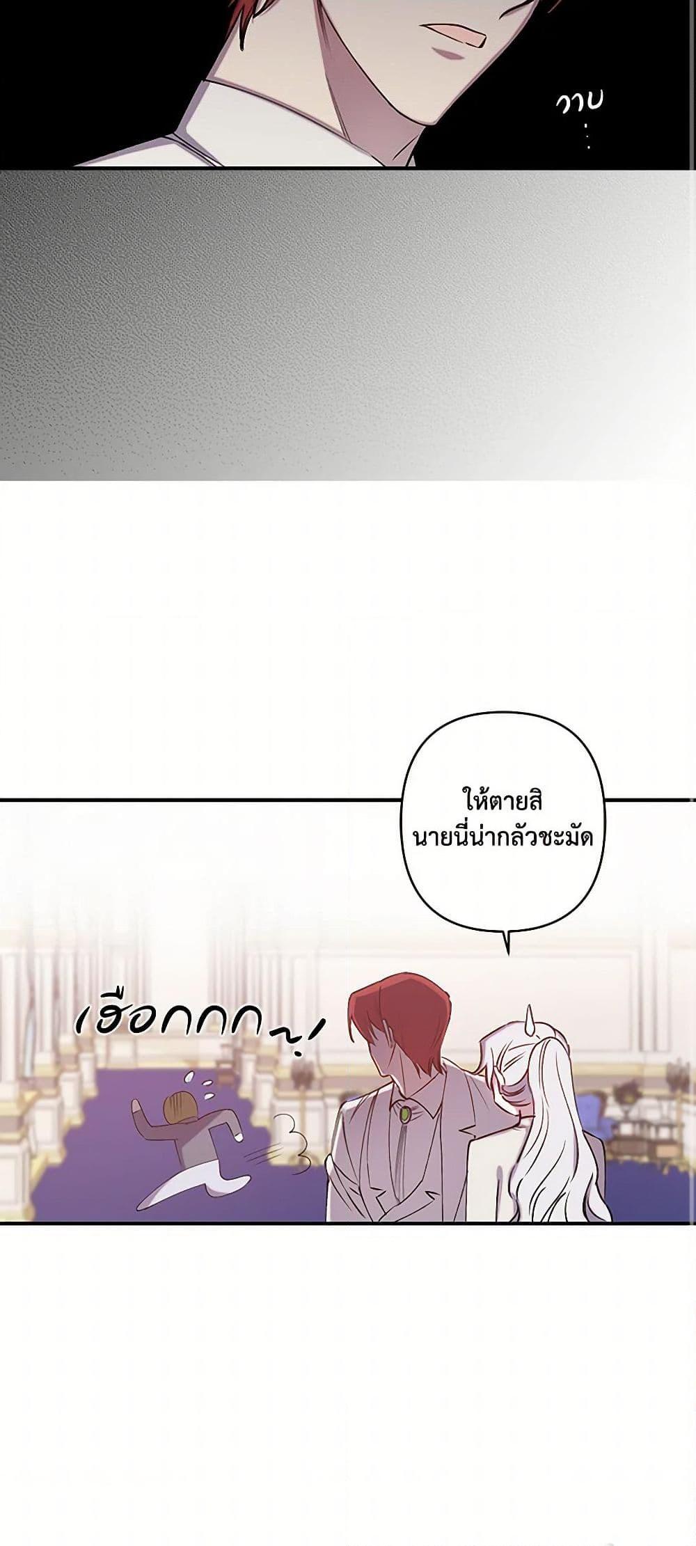 Manga-lc-com อ่านมังงะ อ่านการ์ตูน ออนไลน์ ฟรี Revenge Wedding ตอนที่ 1 2 3 4 5 6 7 8 9 10 11 12 13 14 ฟรี ไม่มีโฆษณา Manga-lc - อ่าน มังงะ อ่าน การ์ตูน ออนไลน์ อ่านมังงะ ฟรี