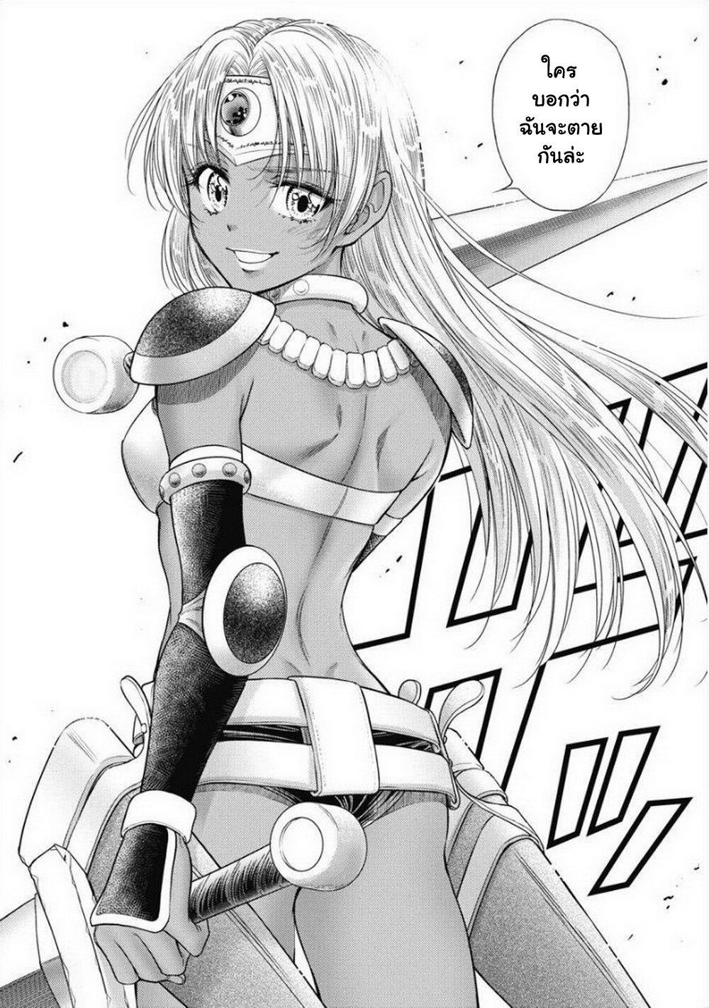 Manga-lc-com อ่านมังงะ อ่านการ์ตูน ออนไลน์ ฟรี Isekai Soapland Kaguya ตอนที่ 1 2 3 4 5 6 7 8 9 10 11 12 13 14 ฟรี ไม่มีโฆษณา Manga-lc - อ่าน มังงะ อ่าน การ์ตูน ออนไลน์ อ่านมังงะ ฟรี