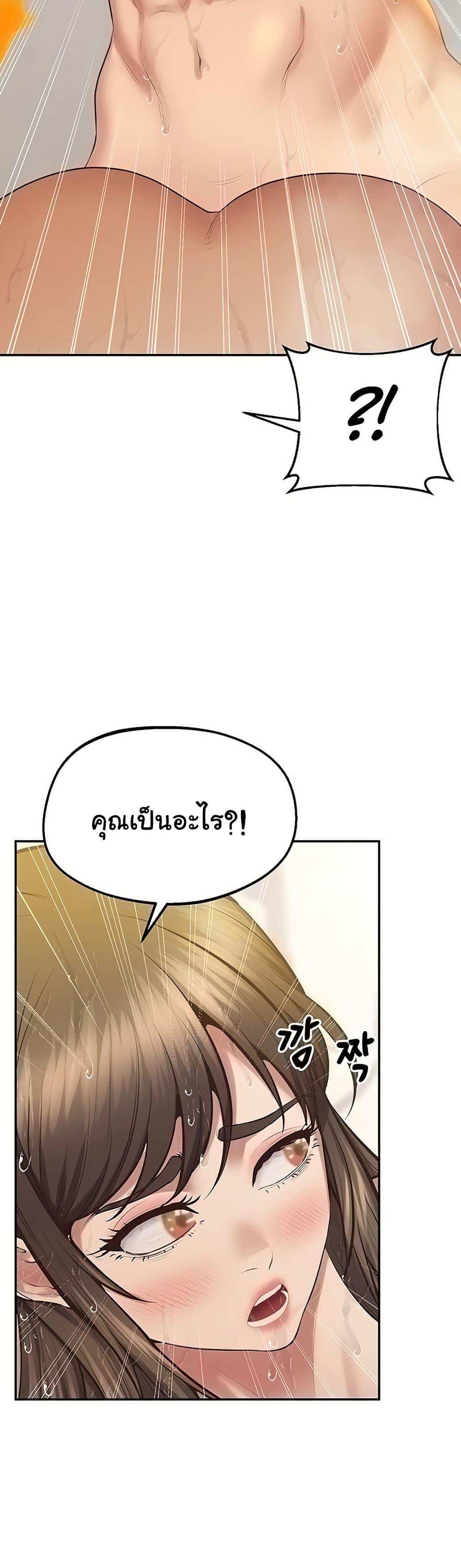 Doujin-Lc- อ่าน โดจิน มังฮวา เกาหลี ญี่ปุ่น จีน แปลไทย Absolute Smartwatch ตอนที่ 1 2 3 4 5 6 7 8 9 10 11 12 13 14 ฟรี ไม่มีโฆษณา อ่าน โดจิน Manhwa เกาหลี ญี่ปุ่น จีน เรามีครบ คัดมาให้เน้นๆ โดจิน 18+ รับประกันความฟินโดย  Doujin Lc